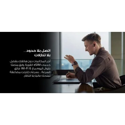 ساعة هواوي 5 الذكية - بنفسجي